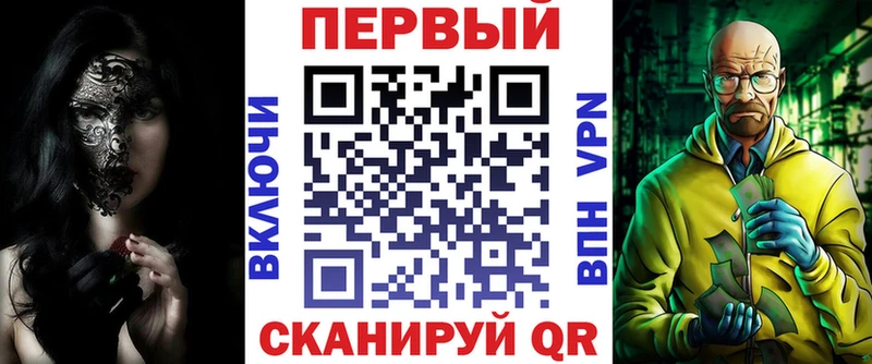 АМФЕТАМИН 98%  дарнет шоп  Соль-Илецк 