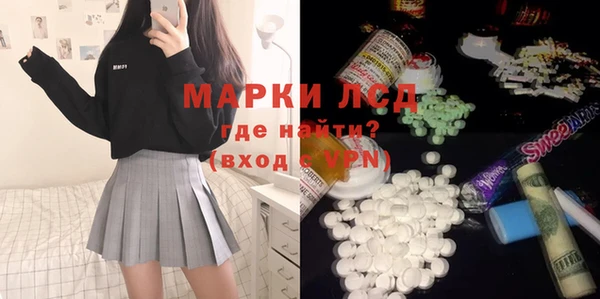 мдпв Балабаново