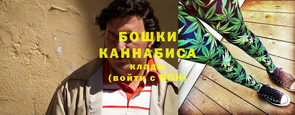 тгк Белоозёрский