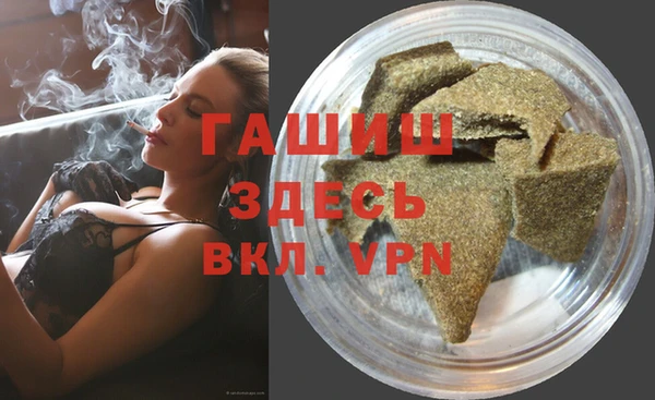 ПСИЛОЦИБИНОВЫЕ ГРИБЫ Баксан