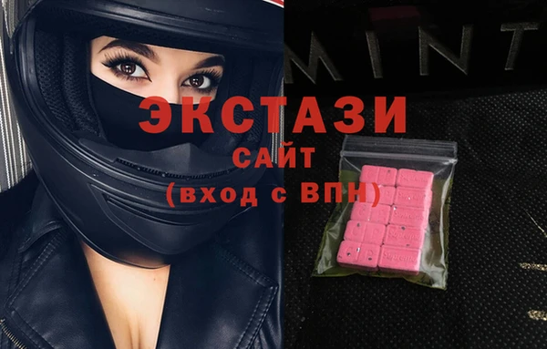 мдпв Балабаново