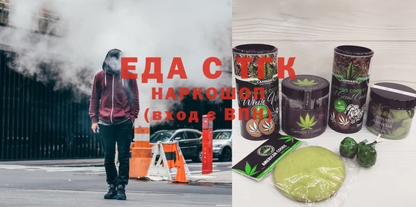 мдпв Балабаново