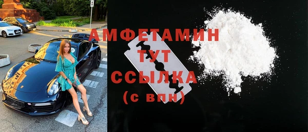 ПСИЛОЦИБИНОВЫЕ ГРИБЫ Баксан