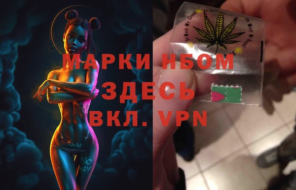 мдпв Балабаново