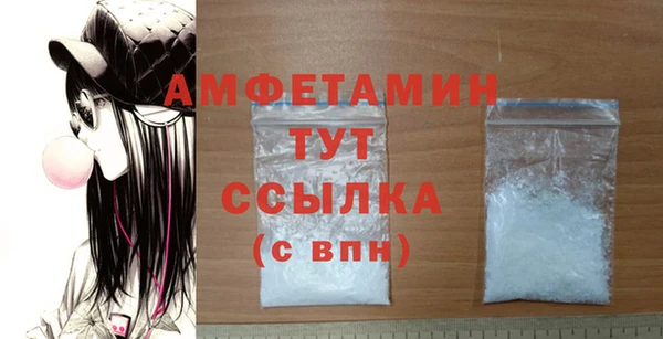ПСИЛОЦИБИНОВЫЕ ГРИБЫ Баксан