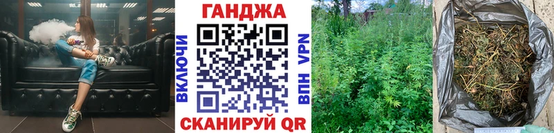 Бошки Шишки THC 21%  нарко площадка наркотические препараты  Соль-Илецк 